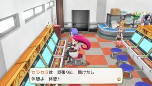 女子キャラ研究所 Jp